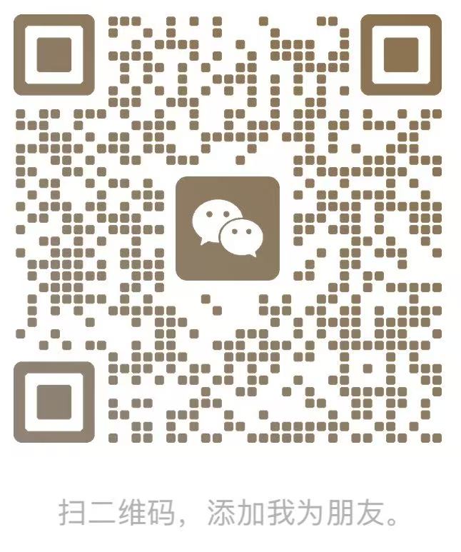 作者微信二维码